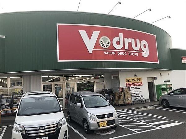 【V・drug 辻本通店】営業時間 9:00-22:00定休日 なし 330m
