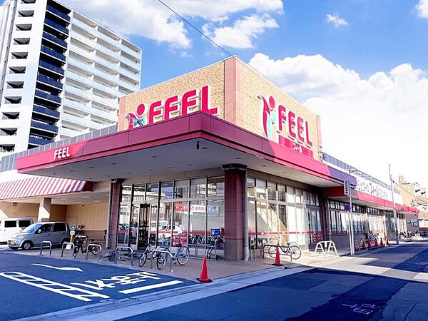 【フィール　花の木店】営業時間：10:00～20:00※日曜日のみ9:00開店駐車場：ありアクセ：浅間町駅4出口から徒歩約5分 290m