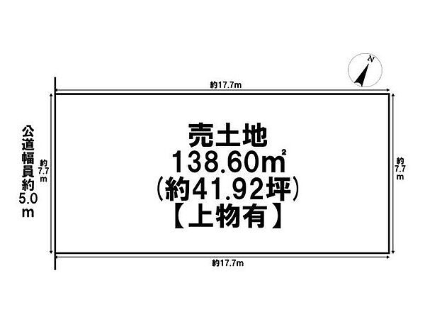 区画図：323000494905