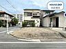 外観：●建築条件なし●角地は2方向から日当たりが確保しやすく、隣地建物からの圧迫感も軽減されます
