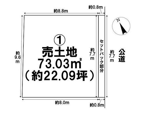 区画図：323000494981