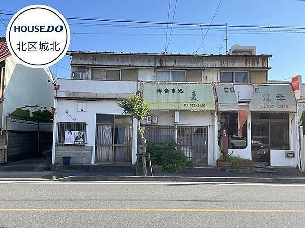 外観：323000495250