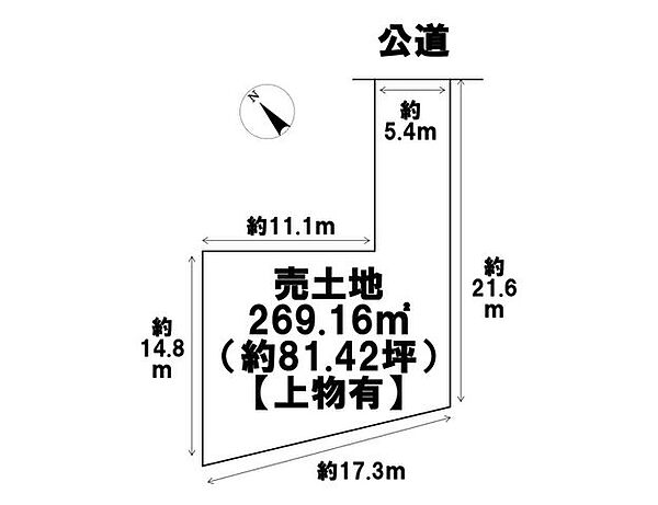 区画図：323000495705
