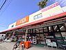 周辺：【ザ・ビッグエクスプレス味鋺店】●営業時間●9：00～21：00●定休日●なし 1770m
