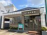 周辺：【山下歯科医院】歯科 小児歯科診療時間：9：30-12：00　14：30-19：00（土14：30-16：30）休診日：木曜、日曜、祝日 260m