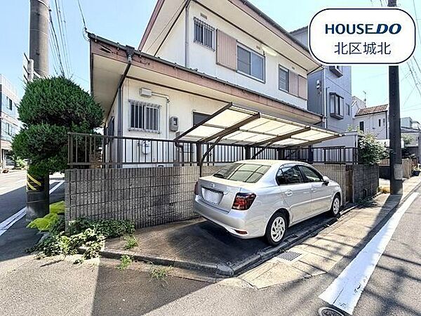 ●建築条件なし土地●◇バス停利用で名古屋駅へダイレクトアクセス◇解体更地渡しでスムーズに建築計画可能◇お好きなハウスメーカーで理想の住まいを実現