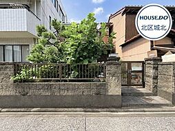 北区元志賀町2丁目 建築条件なし土地