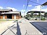 その他：【東側前面道路】幅員約3.3ｍ前面道路。閑静な住宅街なのでお子様も安心です。