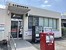 周辺：【名古屋味鋺郵便局】駐車場2台あり、一部キャッシュレス決済可●郵便窓口●平日9～17時●貯金・保険窓口●平日9～16時●ATM●平日9～17時半/土日9～17時 990m