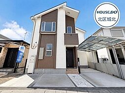 北区六が池町 中古一戸建て