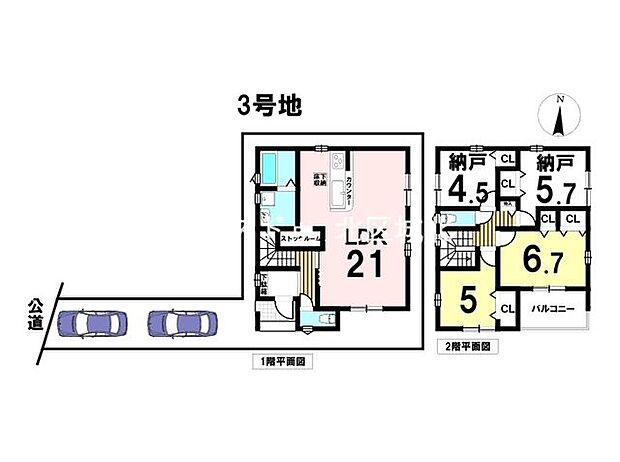 2台駐車可能です。