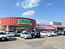 周辺：【FEELエクボ辻町店】クリーニング店がテナントに入っています。●営業時間●10：00～20：00 1480m
