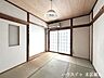 和室：【1階6畳和室】落ち着いた雰囲気の和室。客間やくつろぎの空間として幅広く活用できます。