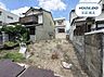 外観：楠小学校まで徒歩11分、楠中学校まで徒歩18分です。スーパーやドラッグストアなどが徒歩圏内に揃う周辺環境充実の立地です♪