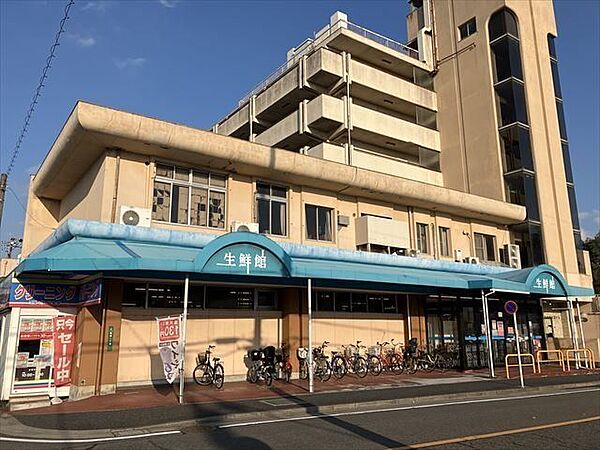 【生鮮館やまひこ 如意店】遅くまで営業しているので仕事帰りにお買い物することができます。●営業時間●9：00～21：00●定休日●なし（年始を除く） 450m
