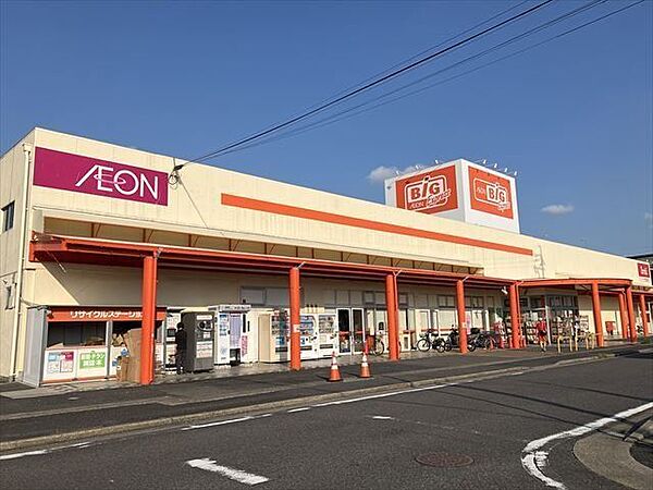 【ザ・ビッグエクスプレス楠店】●営業時間●9：00～21：30●定休日●なし 1500m