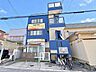 周辺：【かがやき保育園】少人数・異年齢の保育園0～6歳（未就学）まで、異年齢の子どもが一緒に過ごすことで様々な刺激を受け、人とかかわることの楽しさを知ることができます。 500m
