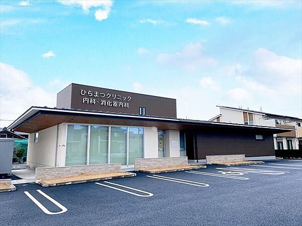【ひらまつクリニック内科】あなたの健康に寄り添う内科・消化器内科診察時間月・金　9:30-12:30/15:30-19:30火・水　10:00-12:30/16:30-19:30土 1370m