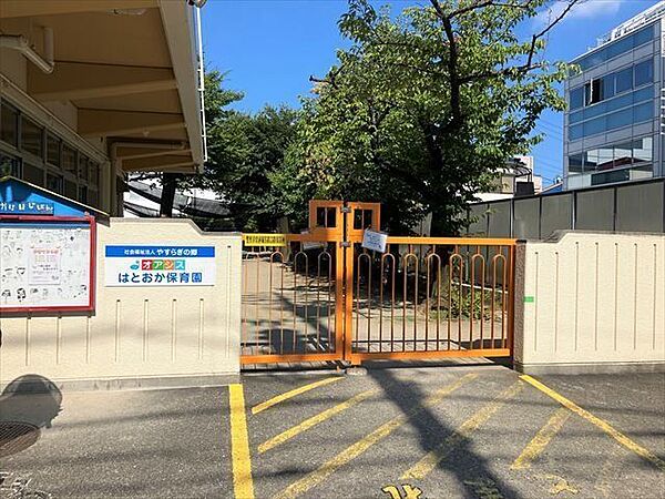 オアシスはとおか保育園【オアシスはとおか保育園】子どもたちの健やかな心身の成長に必要となる十分な敷地、環境を備えています。●対象●産休明け～5歳児●保育時間●月曜～土曜8：30 350m