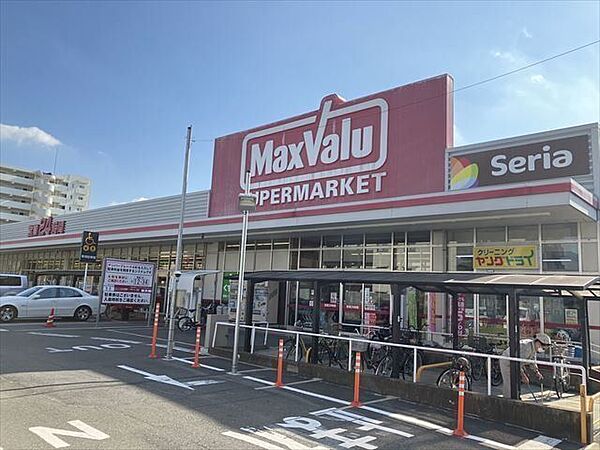 マックスバリュー 鳩岡店【マックスバリュー 鳩岡店】薬販売コーナーや写真プリントサービス、UberEatsにも対応しています。●営業時間●24時間営業※薬の販売は9～19時、水曜・ 270m