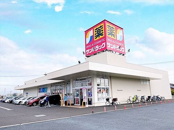 【サンドラッグ　熊之庄店】営業時間：9:00-21:30駐車場：ありアクセス：徳重・名古屋芸大駅出口1から徒歩約14分 770m