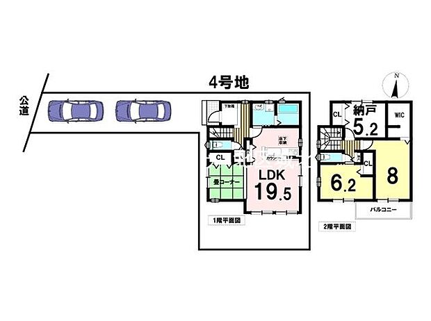 2台駐車可能です。