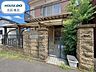 外観：◆建築条件なし！お好きなハウスメーカー・工務店で建築可能◆古家付き・現況渡し！建物プランもお気軽にご相談ください