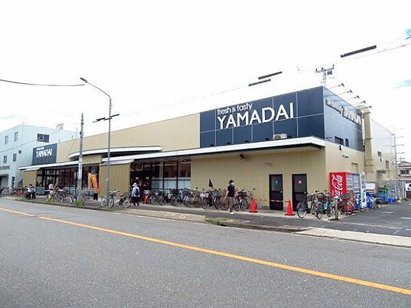 スーパーヤマダイ笠寺店営業時間　10：00～20：00駐車場50台有ネットチラシで手軽に店舗情報を知る事が出来ます。クレジットカード/電子マネー（クイックペイ）利用可 790m