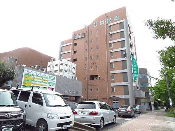 小松病院診療科目：内科、消化器科、循環器科、外科、整形外科、脳神経外科、肛門科名鉄本線「本笠寺駅」より徒歩3分。 380m