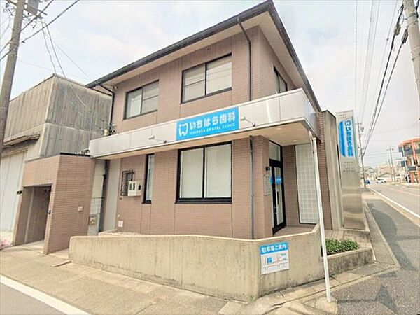 【いちはら歯科】幅広い歯科診療に対応し、地域の皆さまのお口の健康を支える歯科クリニックです。 650m