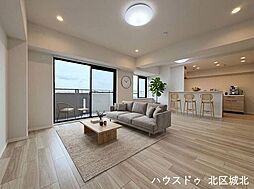 レジオン庄内緑地公園:リビング