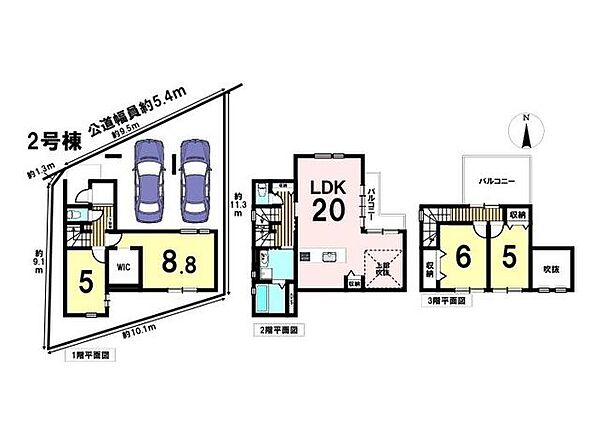 間取り