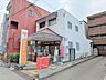 周辺：【名古屋名塚郵便局】駐車場：4台郵便窓口：平日9時～17時貯金窓口：平日9時～16時ATM：平日9時～17時30分、土曜・日曜・休日9時～17時保険窓口：平日9時～16時 940m