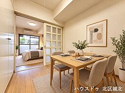 ダイアパレス辻町:ダイニングキッチン