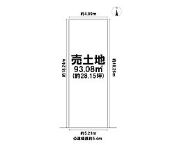 北区金城4丁目 建築条件なし土地