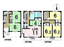 西区児玉1丁目 中古一戸建て