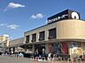 周辺：【アオキスーパー上飯田店】●営業時間●10：00〜20：00日曜日9：00〜20：00●サービス●ペットボトル・食品トレイ・牛乳パック回収、AED、証明写真 340m