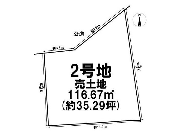 区画図：323000535777