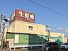 周辺：【生鮮館やまひこ 喜惣治店】遅くまで営業しているので仕事帰りにも安心です。●営業時間●9：00～22：00●定休日●なし（年始を除く） 170m