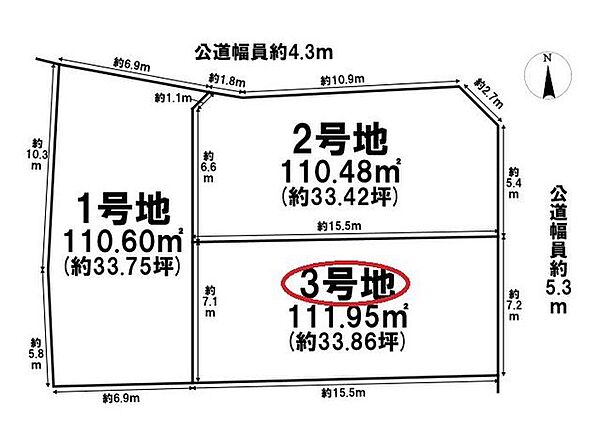全体区画図