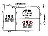 その他：全体区画図