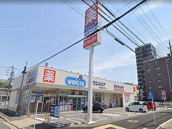 【ウエルシア名古屋花の木店】店舗営業時間9：00～24：00企業理念は「お客様の豊かな社会生活と健康な暮らしを提供します」クレジットカード・電子マネー利用可 190m