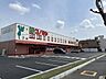 周辺：【スーパーマーケットコノミヤ城西店】アクセス：名鉄・地下鉄「上小田井駅」南口から 市バス 平田住宅行「平田小学校」下車徒歩2分営業時間：9:00~22:00 450m