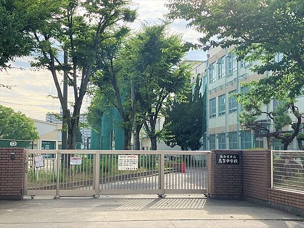 【名古屋市立志賀中学校】「誠実・努力・挑戦」を校訓に掲げています。学校努力点　自分を知り、決めた目標をやりぬく～キャリア教育を意識して～ 1490m