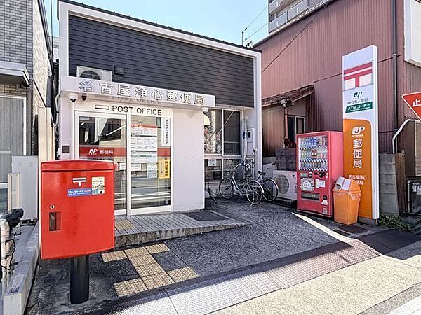 【名古屋浄心郵便局】郵便窓口：平日 9:00～17:00貯金・保険窓口：平日 9:00～16:00ATM：平日 9:00～17:30／土曜 9:00～12:30駐車場：4台 430m