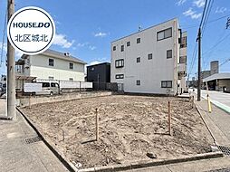 北区辻町1丁目 建築条件なし土地