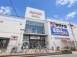 周辺施設の画像