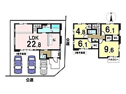 LIGARE西区笹塚町1期 全2棟 2号棟
