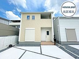 愛知県名古屋市北区楠味鋺5丁目