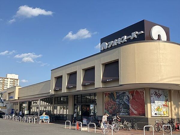 【アオキスーパー上飯田店】●営業時間●10：00～20：00日曜日9：00～20：00●サービス●ペットボトル・食品トレイ・牛乳パック回収、AED、証明写真 370m